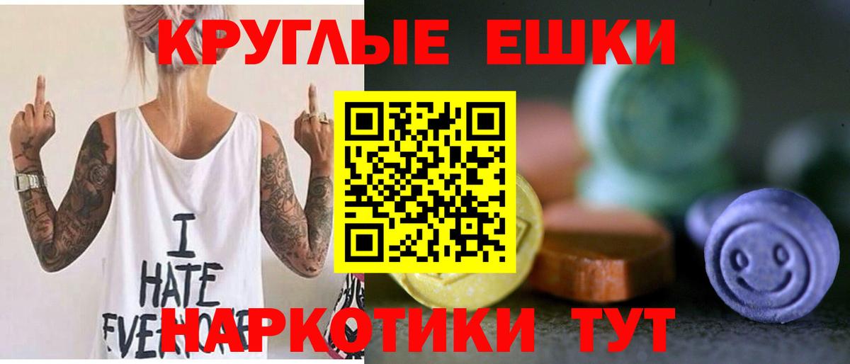 Экстази бентли Клин