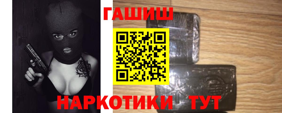 Амфетамин Клин