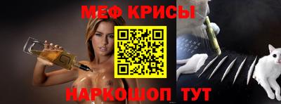 PSILOCYBIN Конаково