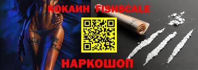 PSILOCYBIN Конаково