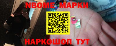 PSILOCYBIN Конаково