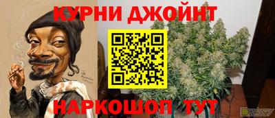 PSILOCYBIN Конаково