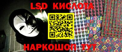 дживик Комсомольск-на-Амуре