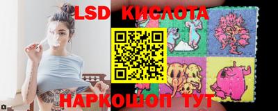таблы Коммунар