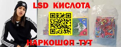 PSILOCYBIN Конаково