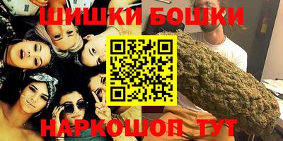 таблы Коммунар