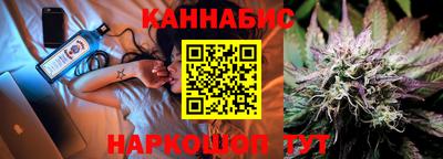 PSILOCYBIN Конаково
