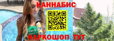 таблы Коммунар
