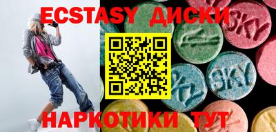 PSILOCYBIN Конаково