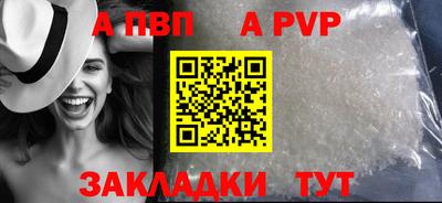 таблы Коммунар