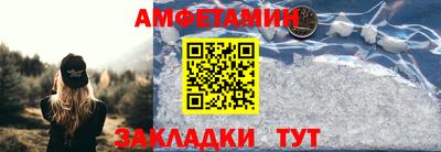 таблы Коммунар