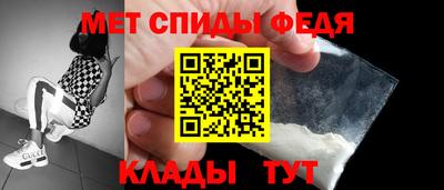 таблы Коммунар