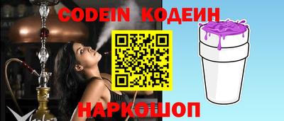 таблы Коммунар