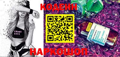 таблы Коммунар