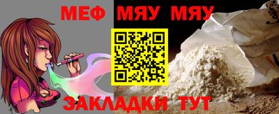 PSILOCYBIN Конаково