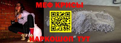 дживик Комсомольск-на-Амуре